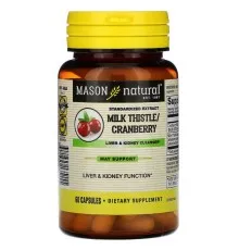 Травы Mason Natural Очищающий комплекс для печени и почек, Milk Thistle & Cranbe (MAV-13515)