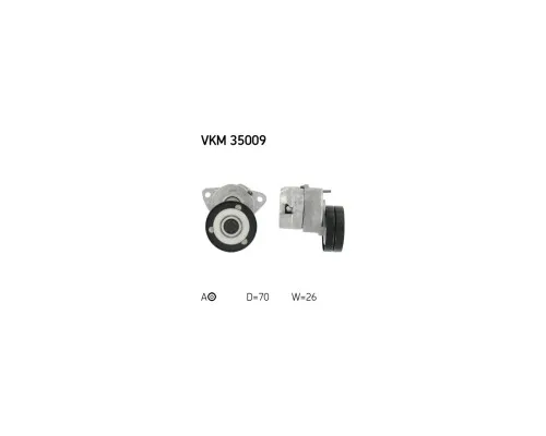 Натягувач ременя з роликом SKF VKM 35009