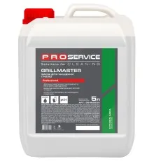 Средство для чистки гриля PRO service Grillmaster 5 л (4823071627541)