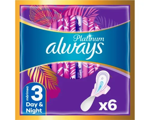 Гігієнічні прокладки Always Platinum Day&Night (Розмір 3) 6 шт. (8001090445032)