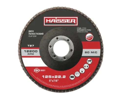Круг зачистний HAISSER пелюстковий плоский - 125х22,2 P100, Т27 (97091)