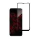 Скло захисне Intaleo Full Glue Oppo A16 (1283126522055)