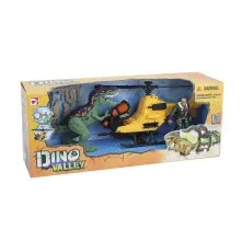 Ігровий набір Dino Valley Діно Dino Catcher (542028)