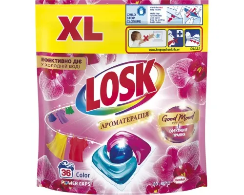 Капсулы для стирки Losk Power Caps Color Ароматерапия Эфирные масла и аромат Малазийского цветка 36 шт. (9000101803020)