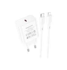 Зарядний пристрій BOROFONE BA71A charger set (C to iP) White (BA71ACLW)