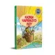 Книга Казки Чарівного лісу - Валько Рідна мова (9786178373443)