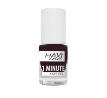 Лак для ногтей Maxi Color 1 Minute Fast Dry 052 (4823082004614)