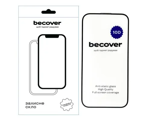 Скло захисне BeCover Apple iPhone 15 Pro 10D Black (711331)