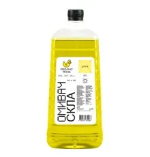 Омивач автомобільний ORGANIC PRINK "Цитрус" 2 л (011012)