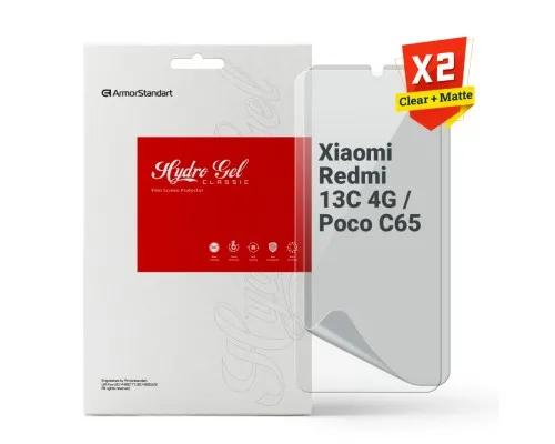 Плівка захисна Armorstandart Kit Clear + Matte Xiaomi Redmi 13C 4G / Poco C65 (ARM80708)