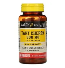 Травы Mason Natural Вишневый Экстракт 500 мг, Tart Cherry, 90 вегетарианских ка (MAV-15009)