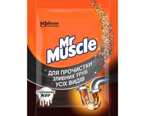 Средство для прочистки труб Mr Muscle гранулы 70 г (4823002000177)