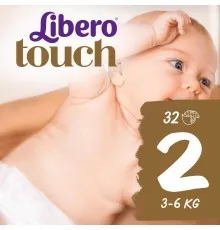 Подгузники Libero Touch 2 (3-6 кг) 32 шт (7322541070315)