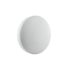 Світильник Osram 4058075062221