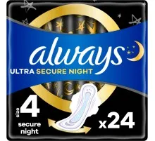 Гігієнічні прокладки Always Ultra Secure Night (Розмір 4) 24 шт. (8006540093764)