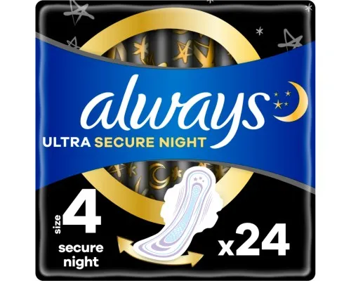 Гигиенические прокладки Always Ultra Secure Night (Размер 4) 24 шт. (8006540093764)