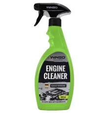 Автомобильный очиститель WINSO Engine Cleaner 0,5л (810530)