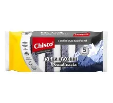 Губки кухонні Chisto Scandinavia 5 шт. (4823098413295)