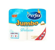 Паперові рушники Perfex Deluxe Jumbo 2 шари 2 рулони (8606102287374)