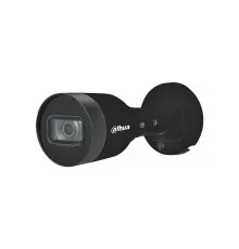 Камера видеонаблюдения Dahua DH-IPC-HFW1431S1-S4-BE (2.8)