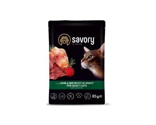 Вологий корм для кішок Savory ягня з буряком у соусі 85 г (4820261920123)