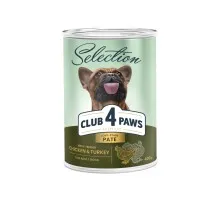 Консерви для собак Club 4 Paws Selection Паштет з куркою та індичкою 400 г (4820215368698)