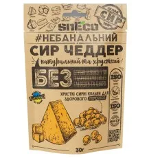 Сыр сушеный snEco Чеддер 30 г (4823095814347)