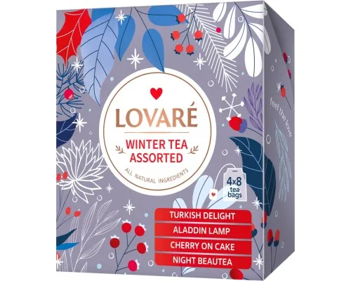 Чай Lovare Winter tea Assorted 4 види по 8 шт (lv.03254)