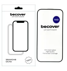 Скло захисне BeCover Apple iPhone 15 Pro Max 10D Black (711332)