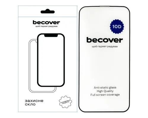 Скло захисне BeCover Apple iPhone 13 10D Black (711513)