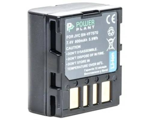 Акумулятор до фото/відео PowerPlant JVC BN-VF707U (DV00DV1146)