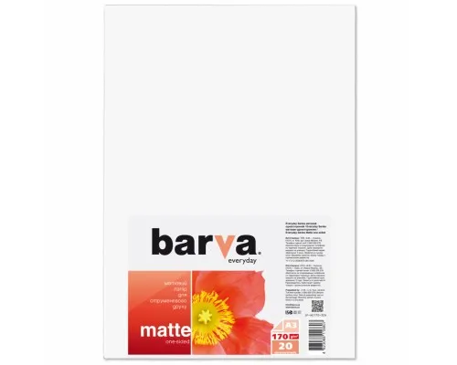 Фотобумага Barva A3 Everyday Matte 170г, 20л (IP-AE170-324)