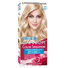 Краска для волос Garnier Color Sensation 111 Серебряный ультраблонд 110 мл (3600541135949)