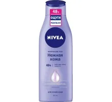 Молочко для тіла Nivea Неймовірна м'якість 250 мл (4005808247370/4005808247127)