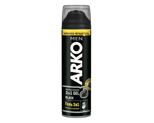 Гель для гоління ARKO Black 2 в 1 200 мл (8690506486341)