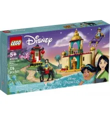 Конструктор LEGO Disney Princess Пригоди Жасмін та Мулан (43208)