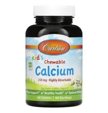 Мінерали Carlson Кальцій Дитячий, смак ванілі, Kid's, Chewable Calcium, 60 жу (CAR-05083)