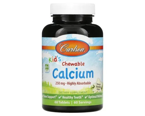 Минералы Carlson Кальций Детский, вкус ванили, Kids, Chewable Calcium, 60 ж (CAR-05083)