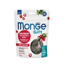 Ласощі для собак Monge Gift Dog Skin support лосось з журавлиною 150 г (8009470085731)