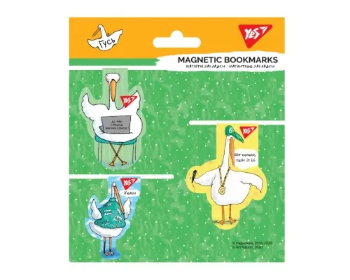 Закладки для книг Yes магнитные Гусь зеленый, 3 шт (707615)