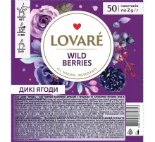 Чай Lovare Wild berry 50х2 г (lv.72816)