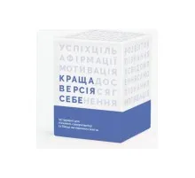 Настільна гра Memo Games Краща Версія Себе (українська) (0017)