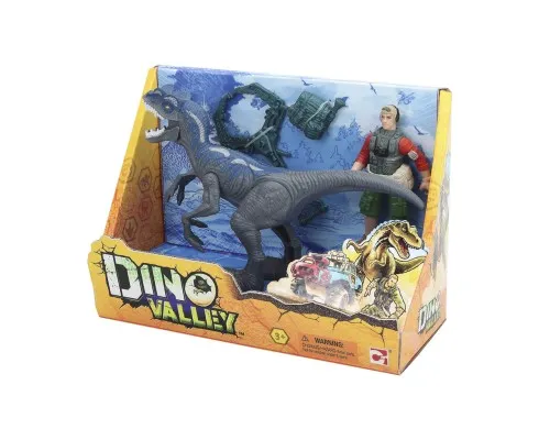 Игровой набор Dino Valley Дино Dino Danger (542015)