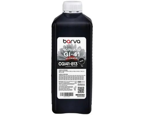 Чорнило Barva Canon GI-41 PGBK 1 л, Pigm., Black (CGI41-813)