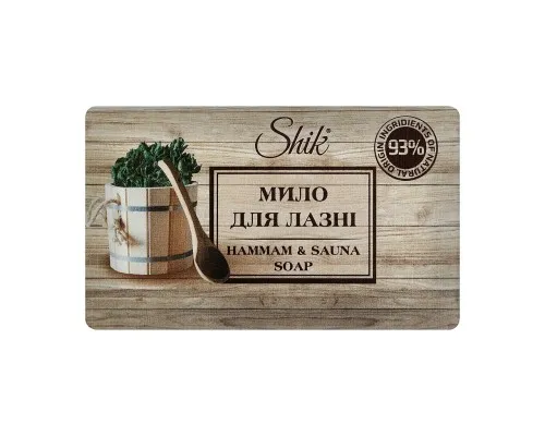 Твердое мыло Shik Для бани 180 г (4823107604973)