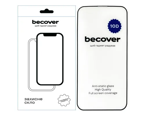 Скло захисне BeCover Apple iPhone 13 Pro 10D Black (711514)