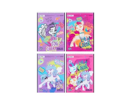 Альбом для малювання Kite My Little Pony 30 аркушів (LP24-243)