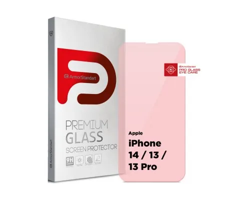 Стекло защитное Armorstandart Pro Eye Care Apple iPhone 14 / 13 / 13 Pro (ARM77674)