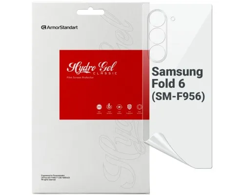 Плівка захисна Armorstandart Back Panel Samsung Fold 6 (SM-F956) (ARM79584)