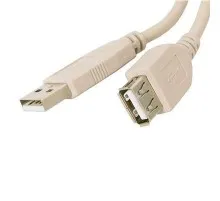 Дата кабель USB 2.0 AM/AF Atcom (3790)